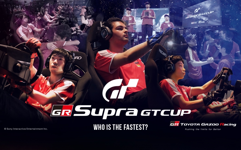 GR Supra GT Cup © Toyota Gazoo Racing