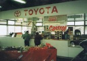 25_lat_Toyoty_w_Polsce_Pierwsze_salony_2