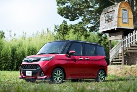Toyota Tank © Toyota