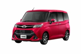 Toyota Tank © Toyota