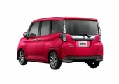 Toyota Tank © Toyota