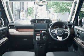 Toyota Tank © Toyota