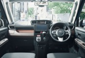 Toyota Tank © Toyota