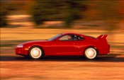 1995 Supra SE © Toyota