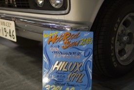 hilux7