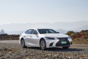 Lexus LS 500h © Lexus
