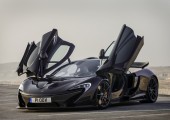McLaren P1 © McLaren