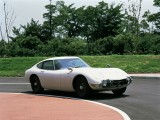 Toyota 2000GT  © Toyota