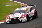 Lexus LC GT500 © Lexus