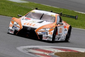 Lexus LC GT500 © Lexus