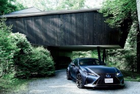 Lexus RC Emotional Ash © Lexus