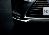 Lexus NX Spice & Chic ©Lexus