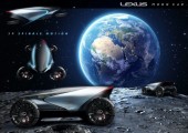Lexus Lunar ©Lexus