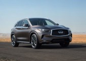 Infiniti QX50  © Infiniti 