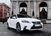 Lexus CT 200h  © Lexus