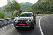 Lexus UX © Lexus
