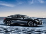 Lexus LS © Lexus