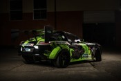 Paweł Trela MayBug Ronin 2018© Maciej Zoń 