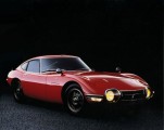 Seryjny egzemplarz model 1967 wersja japońska