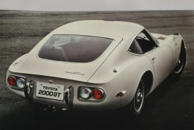 Seryjny egzemplarz model 1967 wersja japońska