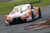 Lexus LC GT500 Fuji  © Lexus