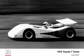 Toyota 7 Turbo © Toyota