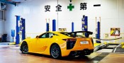 shibetsu_12m