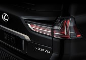 Lexus LX 570 © Lexus