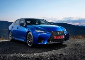 Lexus GS F ©Lexus