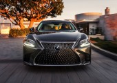 Lexus LS 500 © Lexus