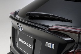 Toyota C-HR Hybrid  © Wald International