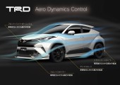 Toyota C-HR Aggressive Style ©TRD