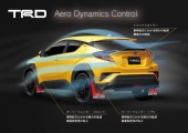 Toyota C-HR Extreme Style ©TRD