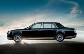 Toyota Century © Toyota