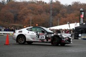 Toyota Gazoo Racing Festival 2016 