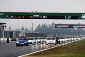 Toyota Gazoo Racing Festival 2016 