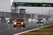 Toyota Gazoo Racing Festival 2016 