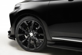 Toyota Harrier © Wald International (zgoda na publikację)