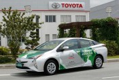 prototypowy samochód hybrydowy zasilany zarówno benzyną, jak i alternatywnymi paliwami, takimi jak etanol © Toyota
