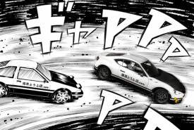gt86_initial_d_5