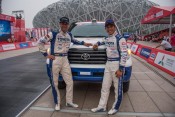 2123Silkway