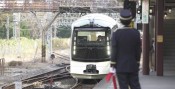 Japan Railway