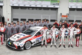 Lexus Nurburgring