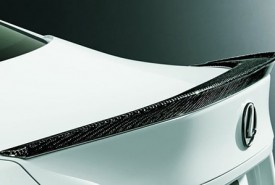 Pakiet tuningowy dla nowego Lexusa RC